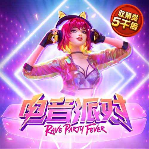 王中王100℅期期准澳彩