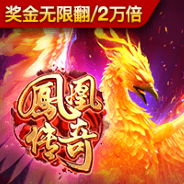头头体育app