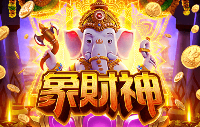 管鲍之交分拣中心官网入口