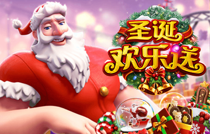 华体育app最新版