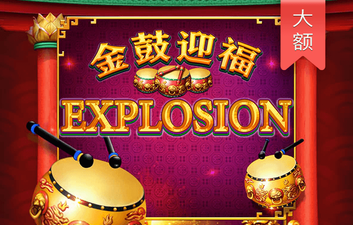 595cc开元官网版下载