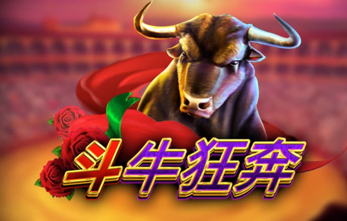 澳门旺仔心水五肖版论坛