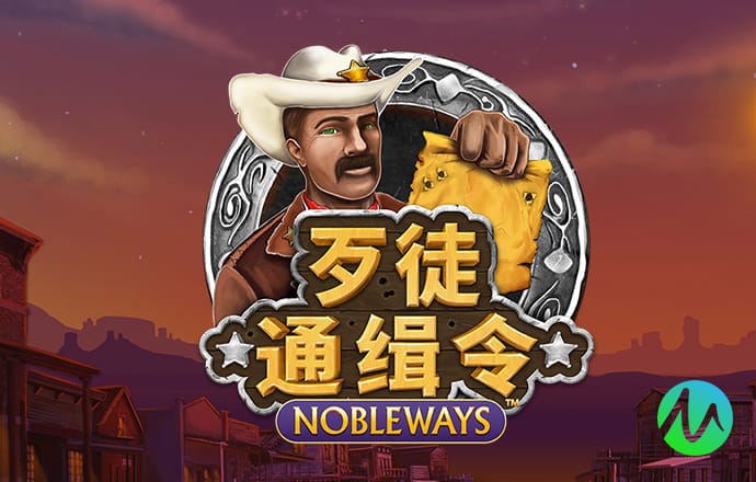 威尼斯澳门人官方网站
