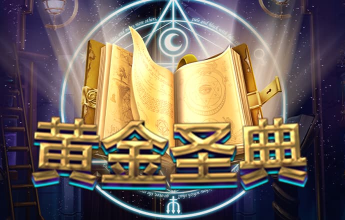 注册送38元彩金彩票网站