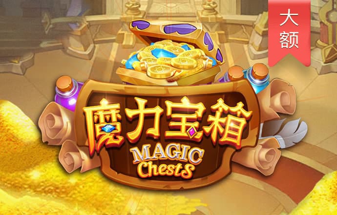 新万博ManBetX客户端