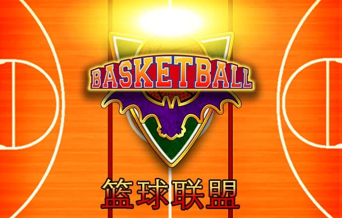 bo体育在线截图0
